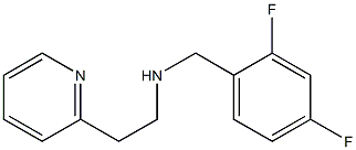 [(2,4-difluorophenyl)methyl][2-(pyridin-2-yl)ethyl]amine