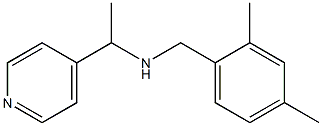 [(2,4-dimethylphenyl)methyl][1-(pyridin-4-yl)ethyl]amine,,结构式