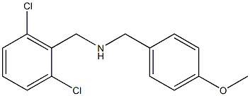 [(2,6-dichlorophenyl)methyl][(4-methoxyphenyl)methyl]amine,,结构式