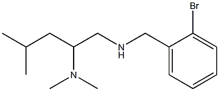 [(2-bromophenyl)methyl][2-(dimethylamino)-4-methylpentyl]amine Structure