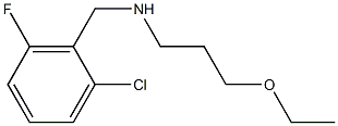 [(2-chloro-6-fluorophenyl)methyl](3-ethoxypropyl)amine