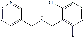 [(2-chloro-6-fluorophenyl)methyl](pyridin-3-ylmethyl)amine,,结构式