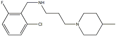 [(2-chloro-6-fluorophenyl)methyl][3-(4-methylpiperidin-1-yl)propyl]amine 结构式