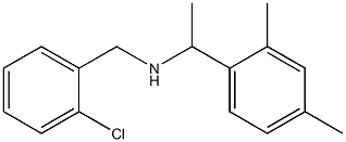 [(2-chlorophenyl)methyl][1-(2,4-dimethylphenyl)ethyl]amine,,结构式