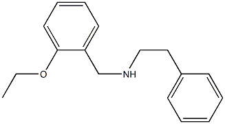 [(2-ethoxyphenyl)methyl](2-phenylethyl)amine