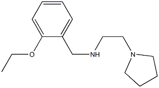 [(2-ethoxyphenyl)methyl][2-(pyrrolidin-1-yl)ethyl]amine 化学構造式