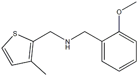 [(2-methoxyphenyl)methyl][(3-methylthiophen-2-yl)methyl]amine 化学構造式