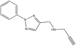 [(2-phenyl-2H-1,2,3-triazol-4-yl)methyl](prop-2-yn-1-yl)amine,,结构式