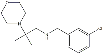 [(3-chlorophenyl)methyl][2-methyl-2-(morpholin-4-yl)propyl]amine