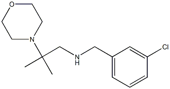  [(3-chlorophenyl)methyl][2-methyl-2-(morpholin-4-yl)propyl]amine