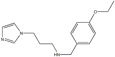 [(4-ethoxyphenyl)methyl][3-(1H-imidazol-1-yl)propyl]amine,,结构式