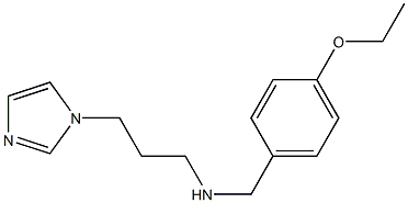 [(4-ethoxyphenyl)methyl][3-(1H-imidazol-1-yl)propyl]amine