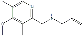 [(4-methoxy-3,5-dimethylpyridin-2-yl)methyl](prop-2-en-1-yl)amine,,结构式