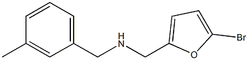 [(5-bromofuran-2-yl)methyl][(3-methylphenyl)methyl]amine 化学構造式