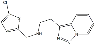 [(5-chlorothiophen-2-yl)methyl](2-{[1,2,4]triazolo[3,4-a]pyridin-3-yl}ethyl)amine 结构式