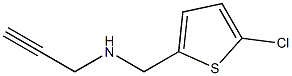  [(5-chlorothiophen-2-yl)methyl](prop-2-yn-1-yl)amine