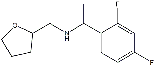 [1-(2,4-difluorophenyl)ethyl](oxolan-2-ylmethyl)amine