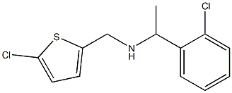  [1-(2-chlorophenyl)ethyl][(5-chlorothiophen-2-yl)methyl]amine