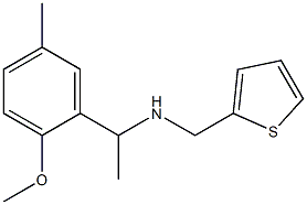 [1-(2-methoxy-5-methylphenyl)ethyl](thiophen-2-ylmethyl)amine 结构式