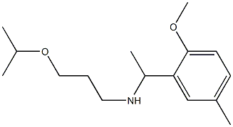 [1-(2-methoxy-5-methylphenyl)ethyl][3-(propan-2-yloxy)propyl]amine 化学構造式