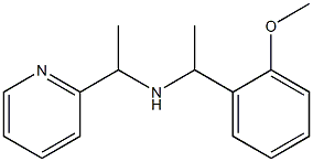 [1-(2-methoxyphenyl)ethyl][1-(pyridin-2-yl)ethyl]amine,,结构式