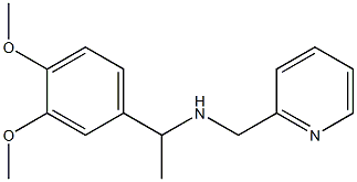 [1-(3,4-dimethoxyphenyl)ethyl](pyridin-2-ylmethyl)amine 化学構造式