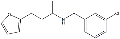 [1-(3-chlorophenyl)ethyl][4-(furan-2-yl)butan-2-yl]amine 化学構造式
