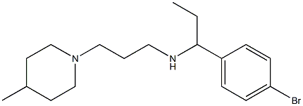 [1-(4-bromophenyl)propyl][3-(4-methylpiperidin-1-yl)propyl]amine,,结构式