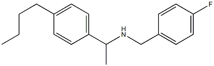 [1-(4-butylphenyl)ethyl][(4-fluorophenyl)methyl]amine,,结构式