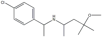 [1-(4-chlorophenyl)ethyl](4-methoxy-4-methylpentan-2-yl)amine