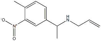 [1-(4-methyl-3-nitrophenyl)ethyl](prop-2-en-1-yl)amine,,结构式