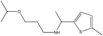 [1-(5-methylthiophen-2-yl)ethyl][3-(propan-2-yloxy)propyl]amine Struktur