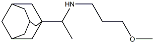 [1-(adamantan-1-yl)ethyl](3-methoxypropyl)amine,,结构式