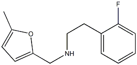 [2-(2-fluorophenyl)ethyl][(5-methylfuran-2-yl)methyl]amine
