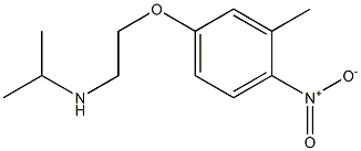 [2-(3-methyl-4-nitrophenoxy)ethyl](propan-2-yl)amine 结构式