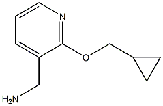 [2-(cyclopropylmethoxy)pyridin-3-yl]methanamine,,结构式