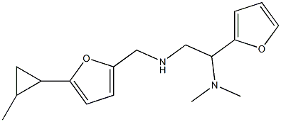 [2-(dimethylamino)-2-(furan-2-yl)ethyl]({[5-(2-methylcyclopropyl)furan-2-yl]methyl})amine,,结构式