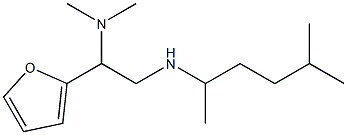 [2-(dimethylamino)-2-(furan-2-yl)ethyl](5-methylhexan-2-yl)amine 化学構造式