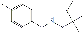 [2-(dimethylamino)-2-methylpropyl][1-(4-methylphenyl)ethyl]amine