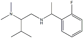 [2-(dimethylamino)-3-methylbutyl][1-(2-fluorophenyl)ethyl]amine|
