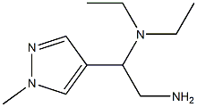 [2-amino-1-(1-methyl-1H-pyrazol-4-yl)ethyl]diethylamine 化学構造式