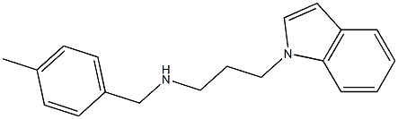 [3-(1H-indol-1-yl)propyl][(4-methylphenyl)methyl]amine,,结构式