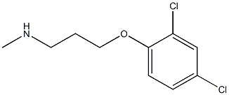 [3-(2,4-dichlorophenoxy)propyl](methyl)amine 结构式