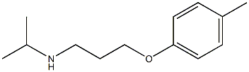 [3-(4-methylphenoxy)propyl](propan-2-yl)amine