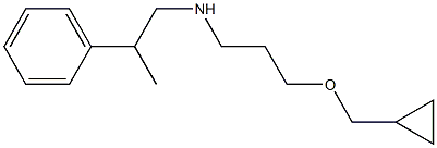 [3-(cyclopropylmethoxy)propyl](2-phenylpropyl)amine