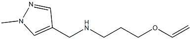 [3-(ethenyloxy)propyl][(1-methyl-1H-pyrazol-4-yl)methyl]amine