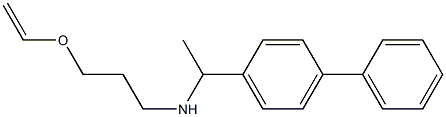  [3-(ethenyloxy)propyl][1-(4-phenylphenyl)ethyl]amine