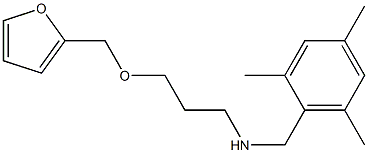 [3-(furan-2-ylmethoxy)propyl][(2,4,6-trimethylphenyl)methyl]amine