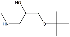 [3-(tert-butoxy)-2-hydroxypropyl](methyl)amine,,结构式