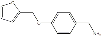  [4-(furan-2-ylmethoxy)phenyl]methanamine